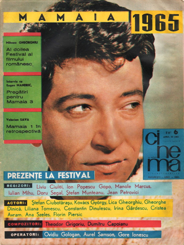 CINEMA (Romania) magazine side cover Issue 6 (30)  June 1965
